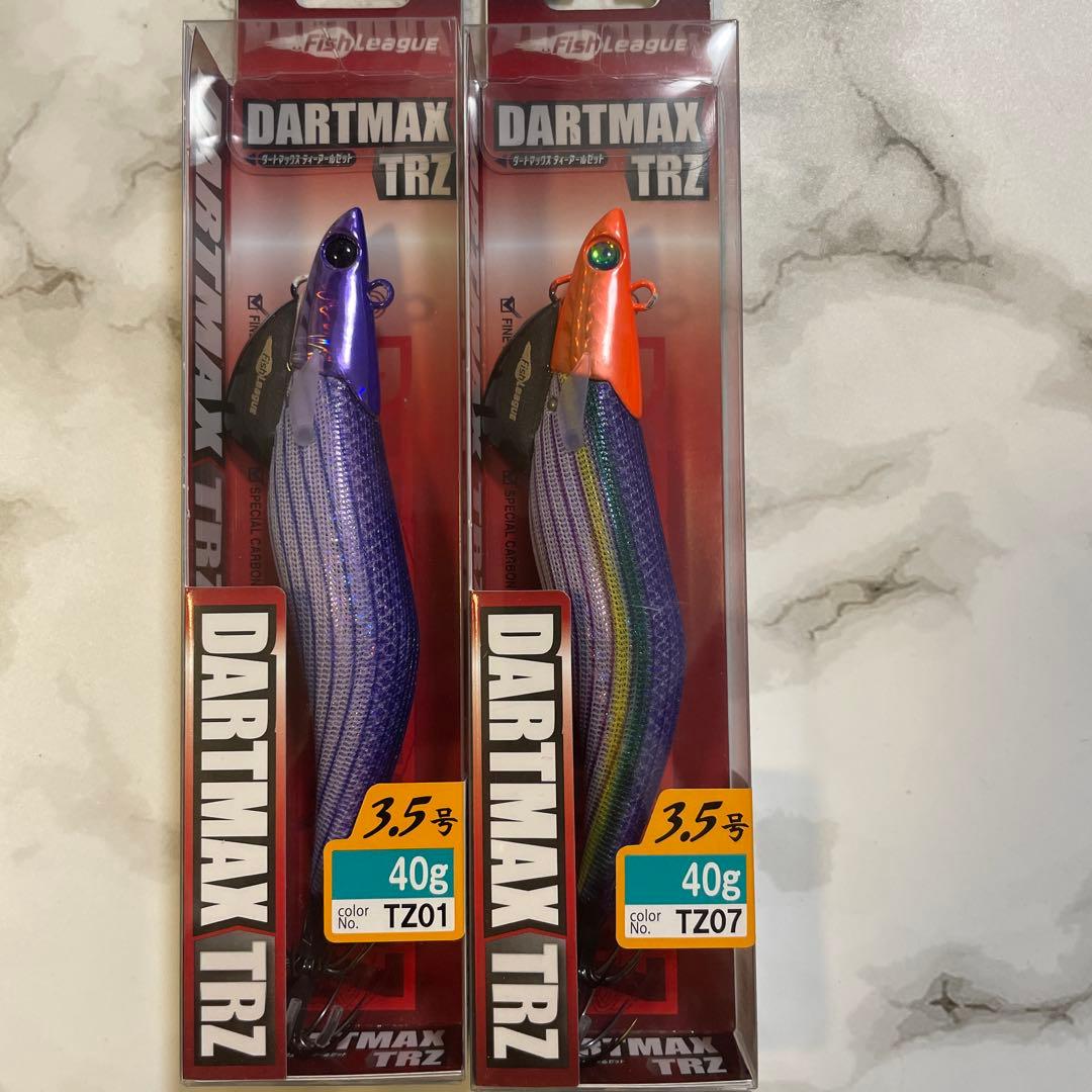 4 ダートマックス TRZ 3.5号　40g 2つセット