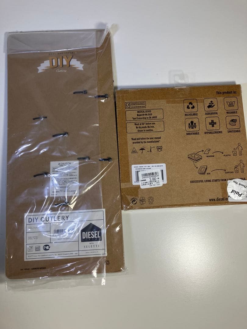 非売品　ノベルティ　ディーゼル　カトラリー　スプーン　フォーク　スパナ　マスク