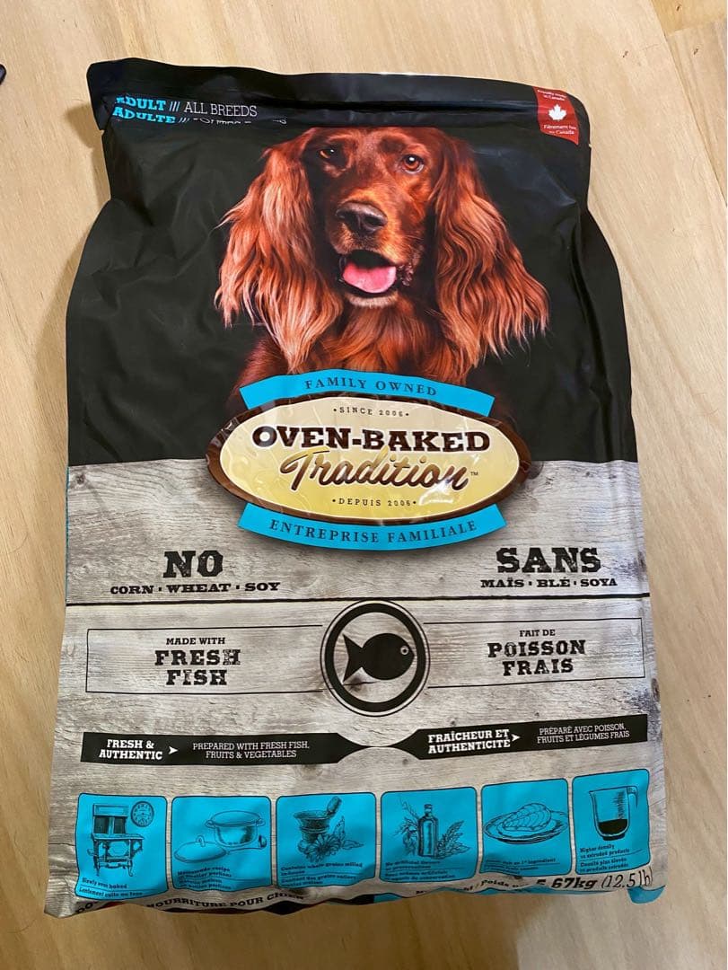 オーブンベークド　トラディション　フィッシュ大粒　5.6ｋｇドッグフード　正規品