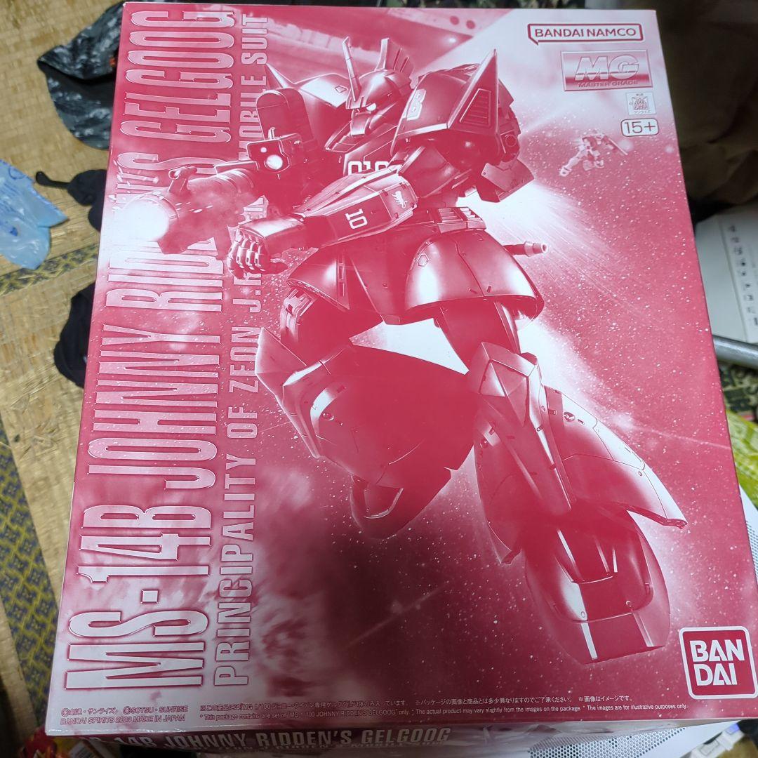 ロボット MS-14B JOHNNY RIDDEN'S GELGOOG