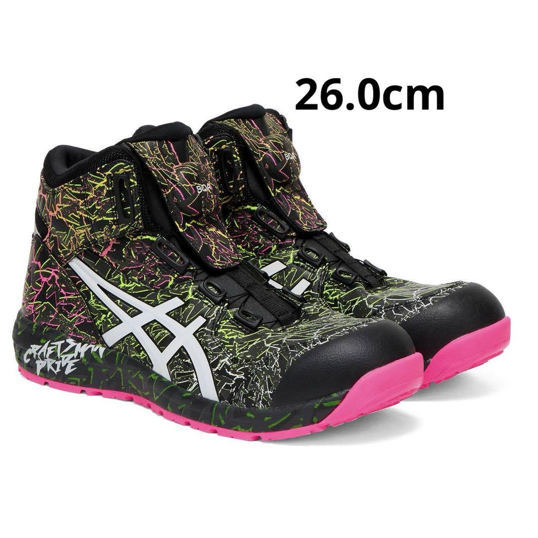 26.0cm アシックス安全靴 限定カラーCP304 BOA® MAGMA