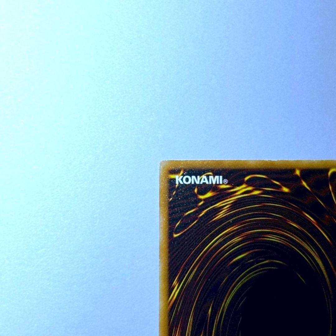 遊戯王2期　ダーク・ネクロフィア　アルティメットレア　レリーフ