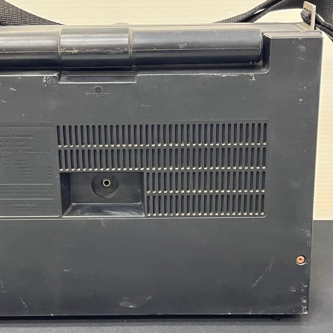 【ジャンク】National Panasonic RF-1180