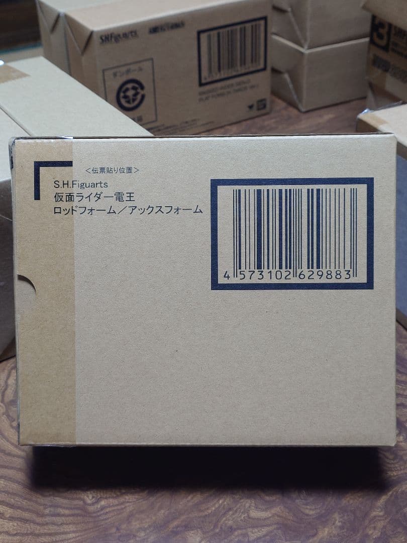 BANDAI SHFiguarts 仮面ライダー 電王