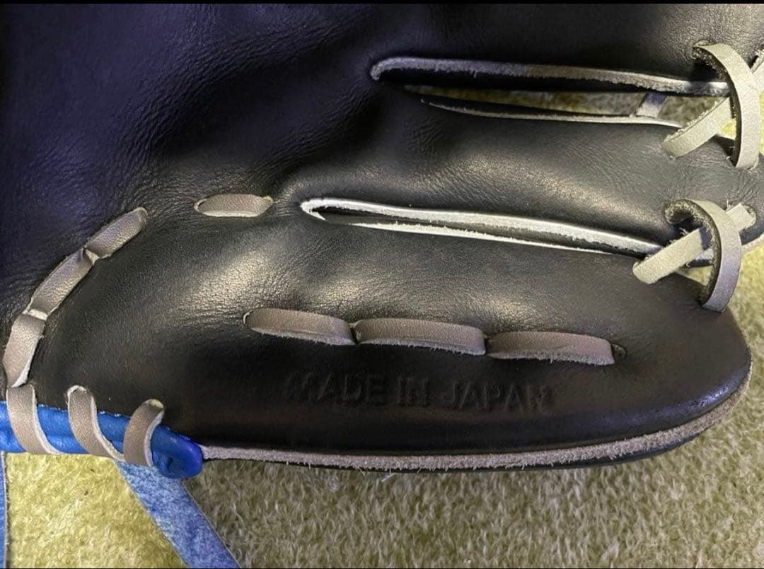 アトムズ 硬式用 内野手 グローブ