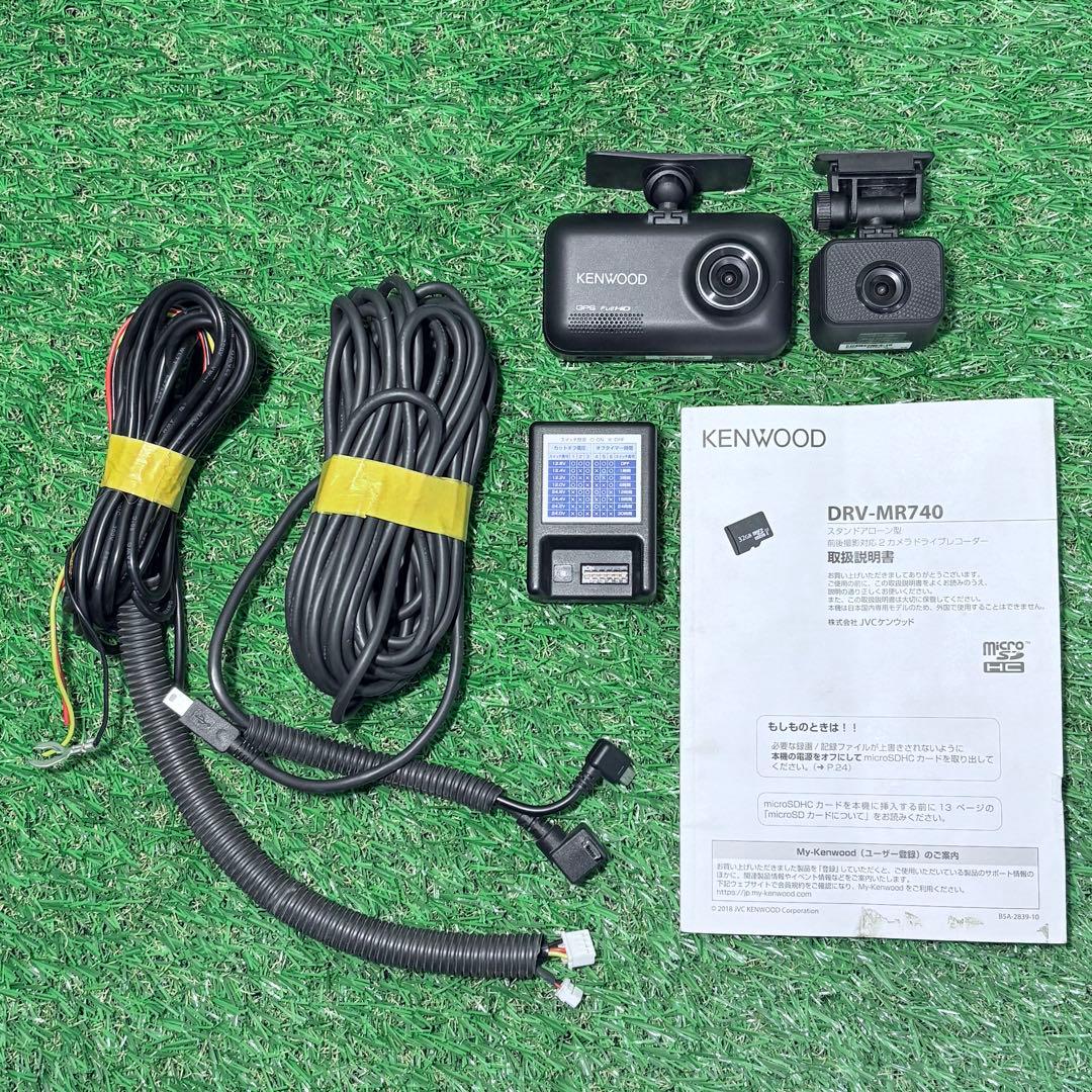 KENWOOD DRV-MR740 ドライブレコーダー (2019)