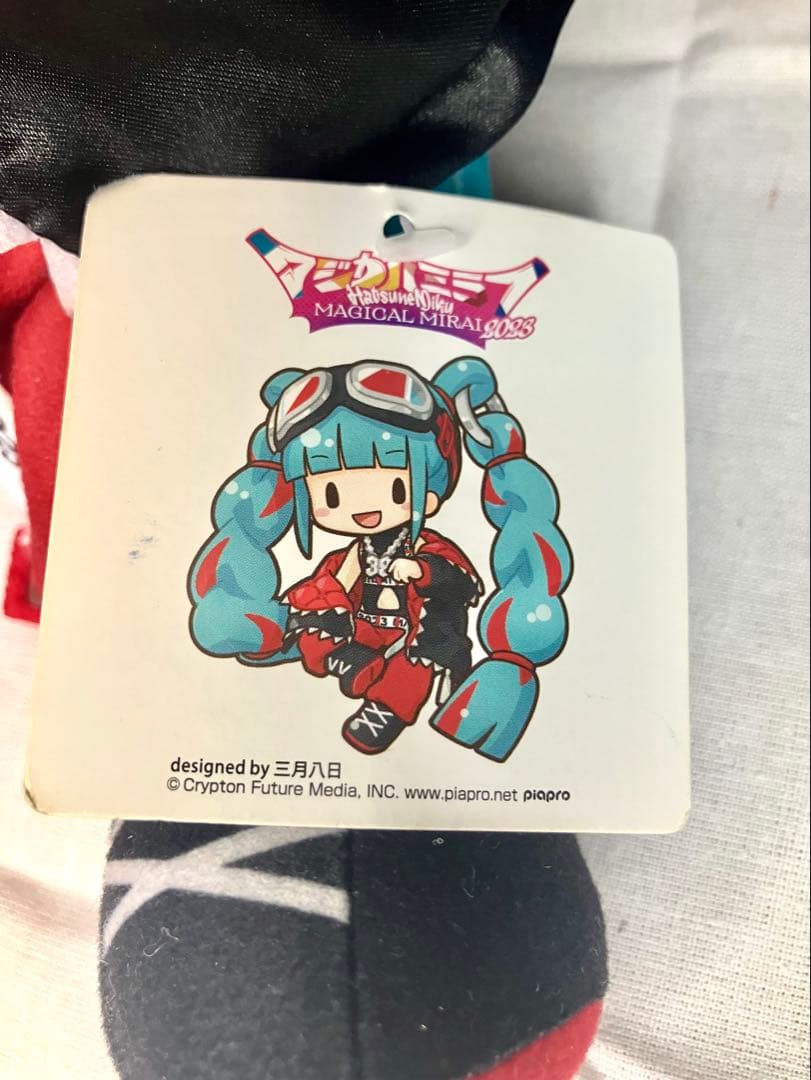 初音ミク　ふわぷちぬいぐるみ　マジカルミライ2023