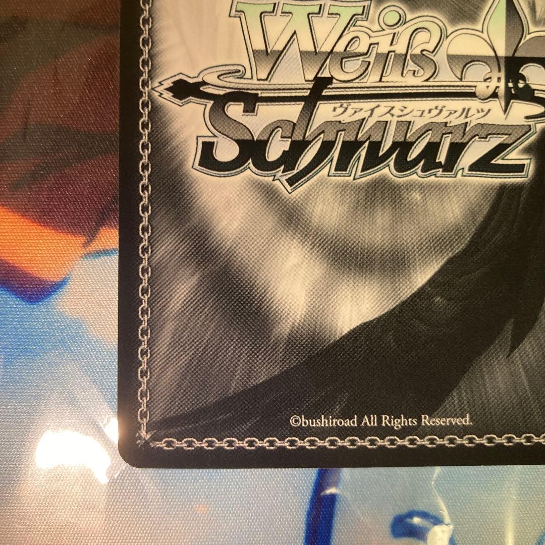 ゆめみる少女 牧之原翔子 sp 青ブタ