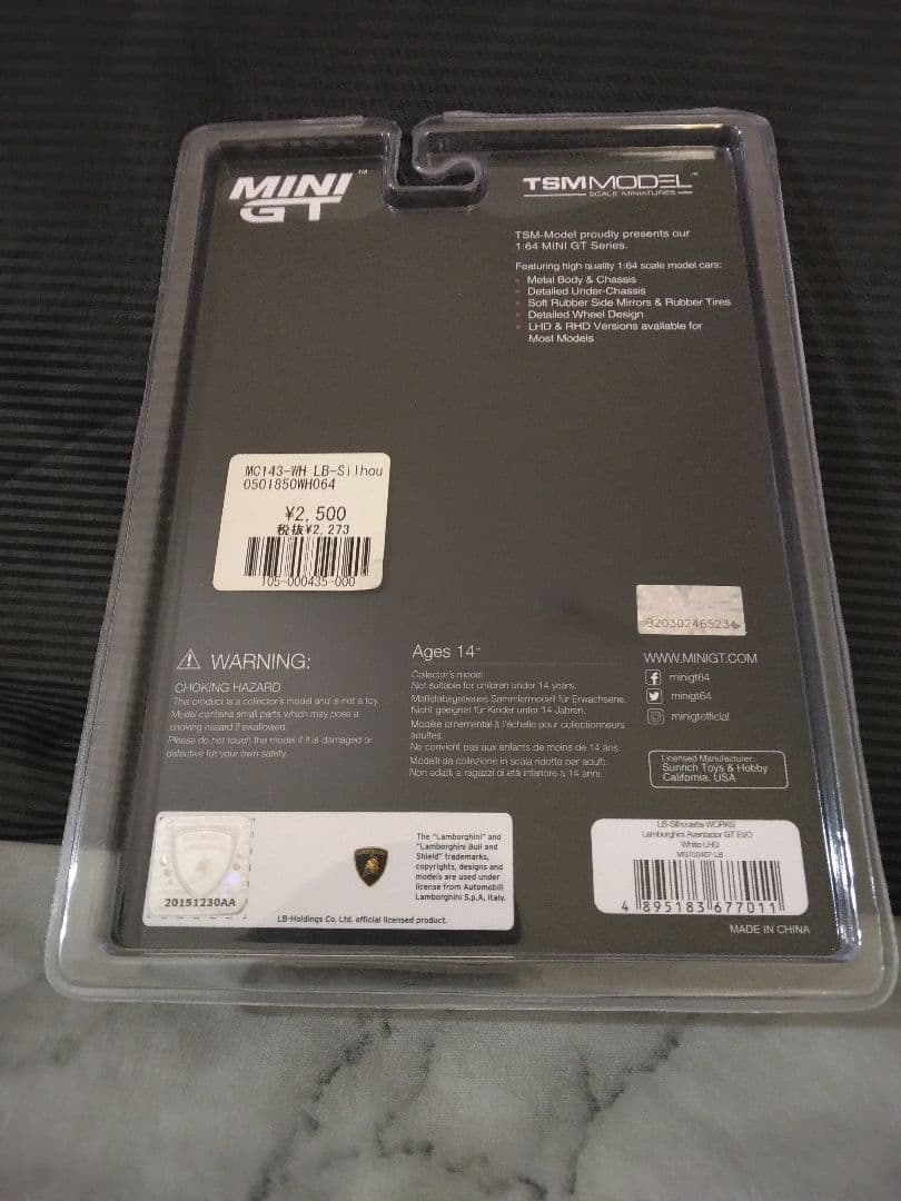 minigt ランボルギーニ　アヴェンタドール　gt evo ホワイト