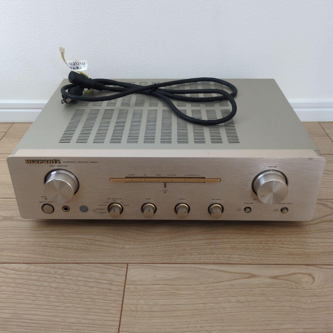 marantz FM6001 インテグレーテッドアンプ