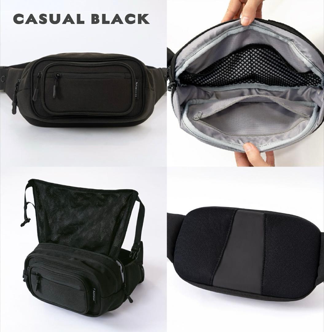 ヒップシート　POMULU ポムル　ブラック