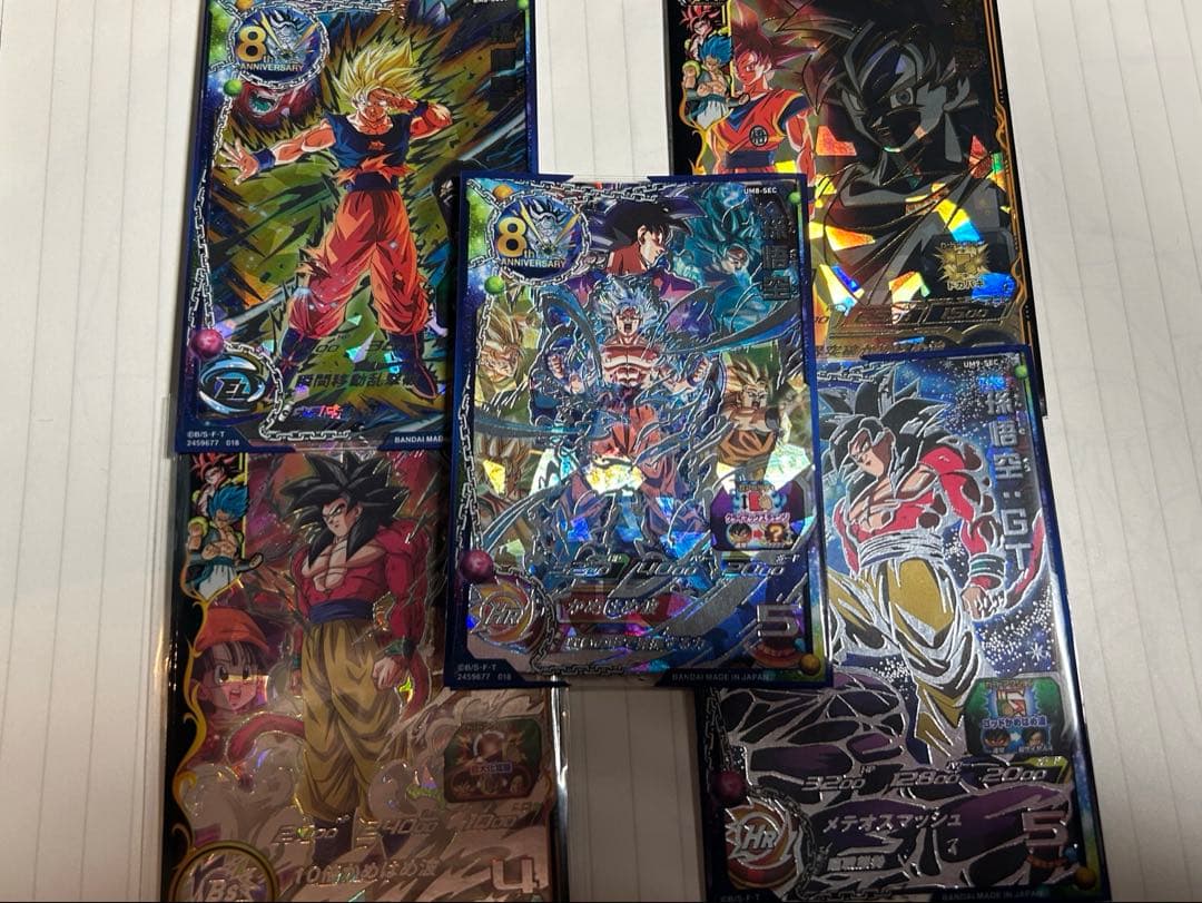 スーパードラゴンボールヒーローズ レアカードセット