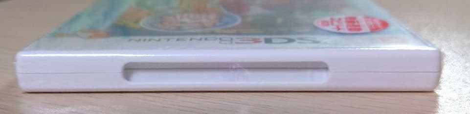 【新品・未開封】　3DS 妖怪ウォッチ2 真打