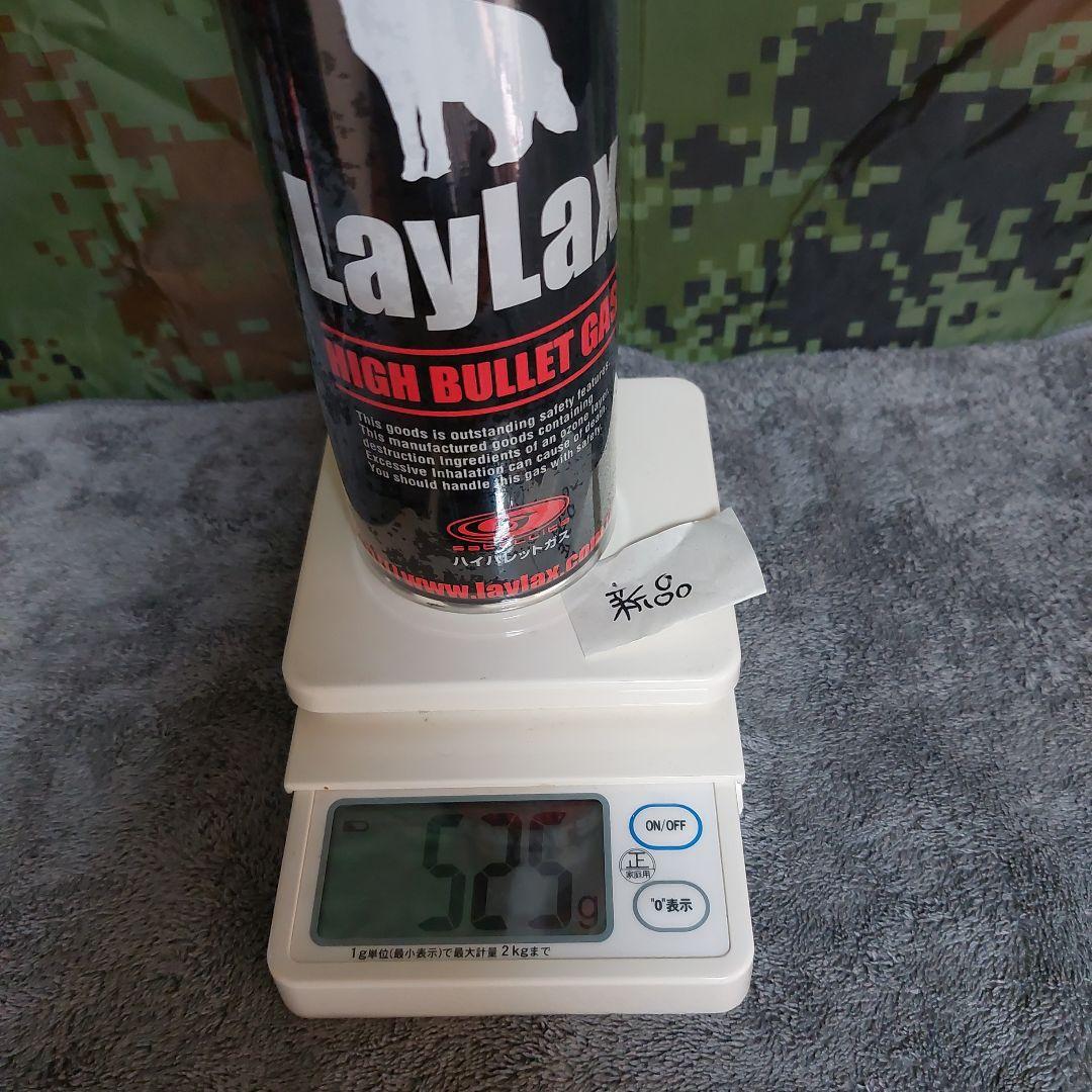 東京マルイ　グロック18C カスタム　ガスブローバック　トイガン