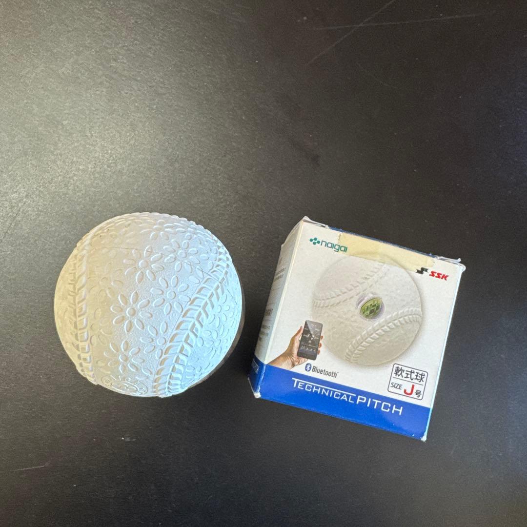 SSK テクニカルピッチTECHNICAL PITCH J球
