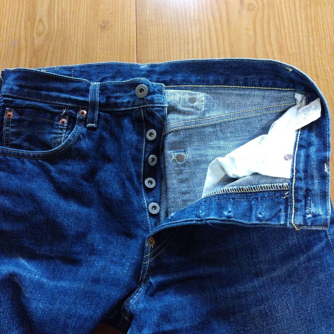 LEVI'S 702xx 赤耳セルビッチデニム 日本製