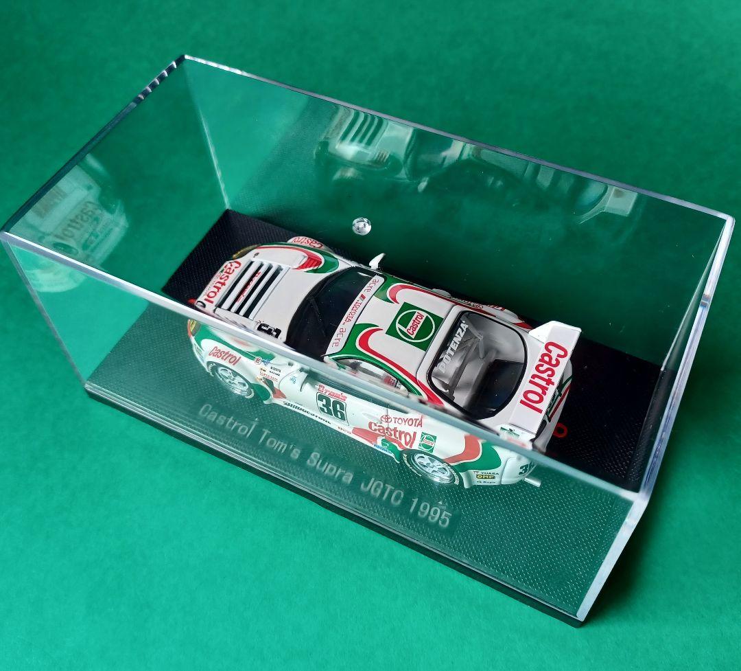 【エブロ 1/43】 Castrol Tom’s Supra JGTC 1995