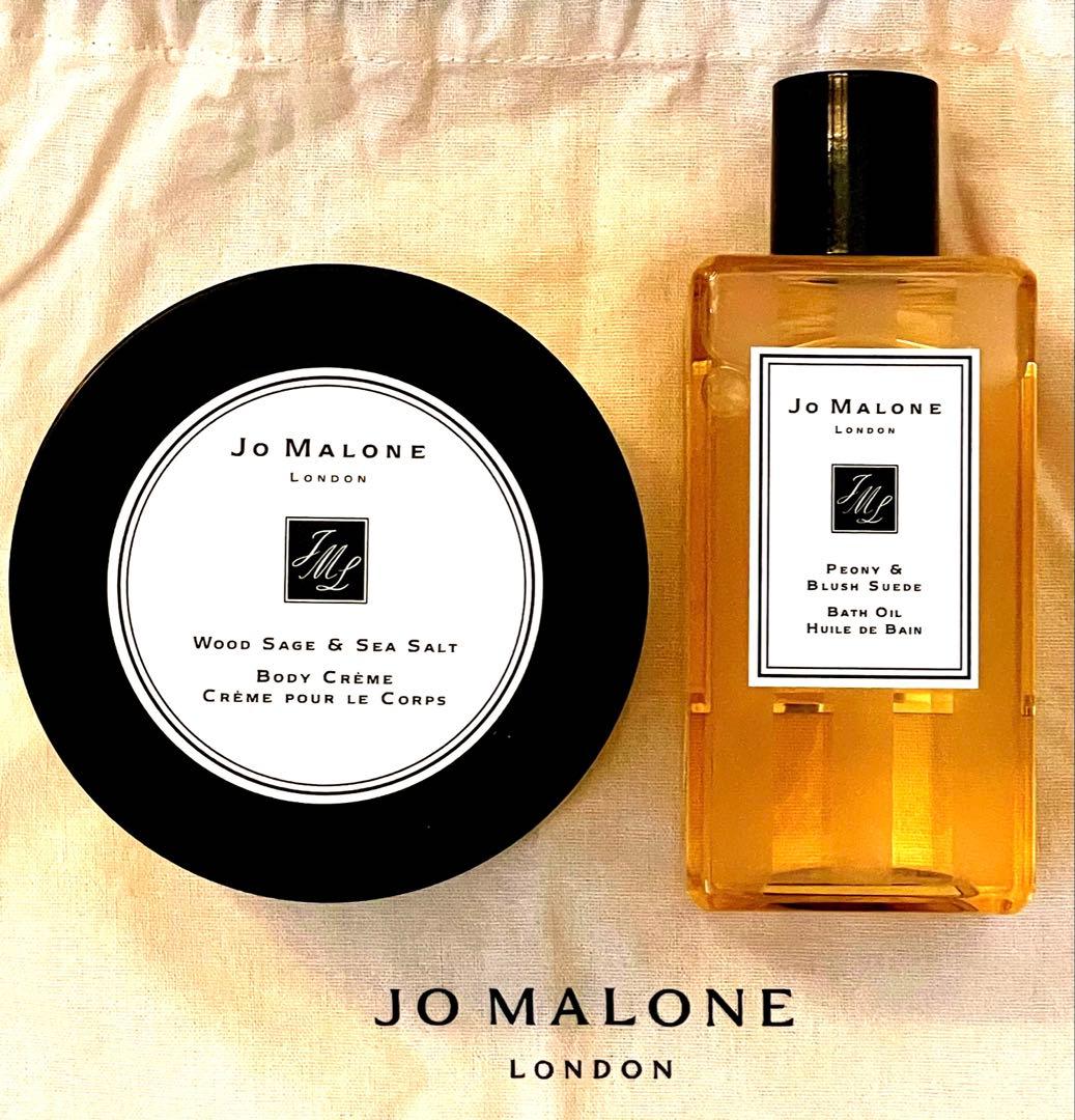 ★JO MALONE LONDON★Body Crème & Bath Oil