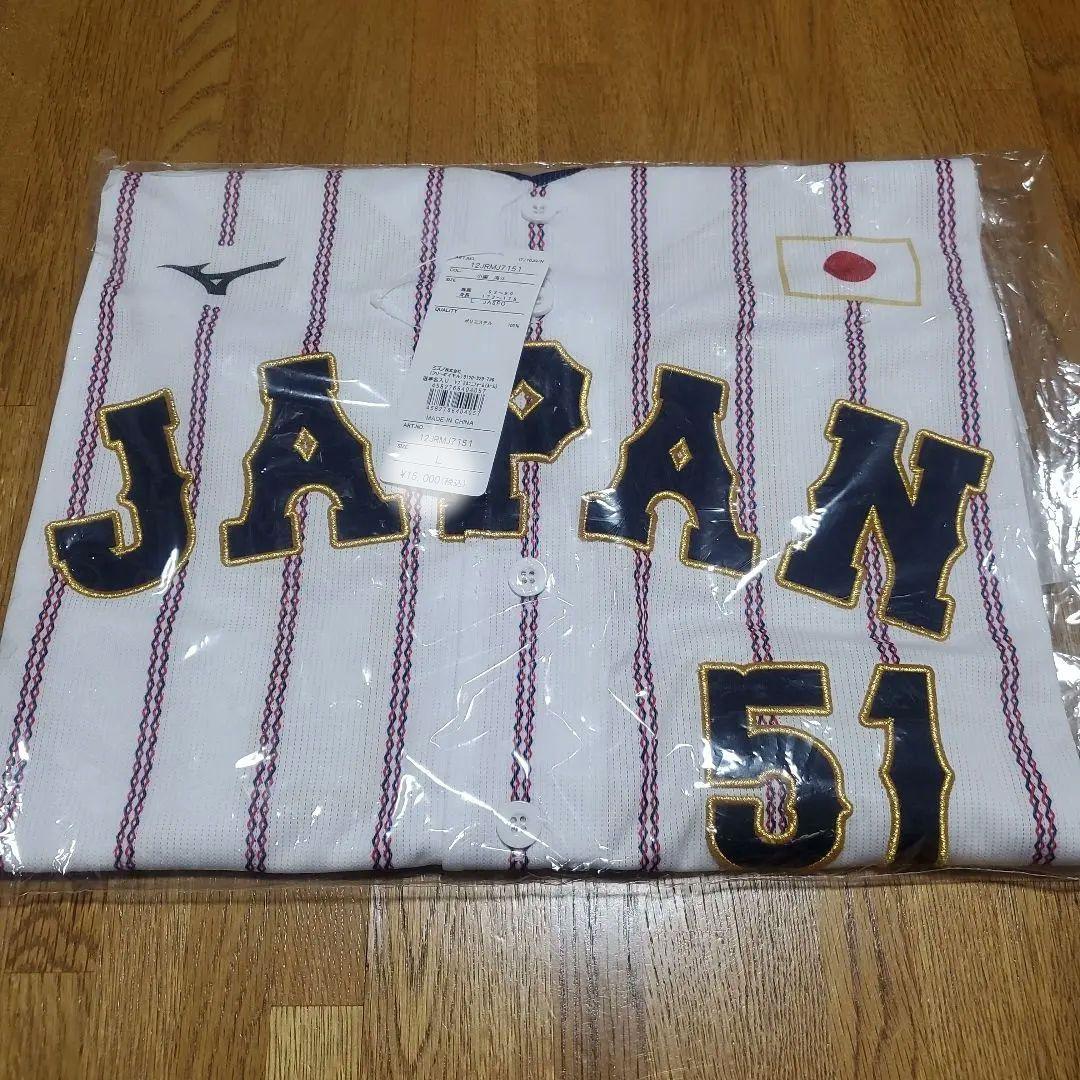 ★新品未使用★侍ジャパン #51 小園 海斗 ホームレプユニ Lサイズ 広島