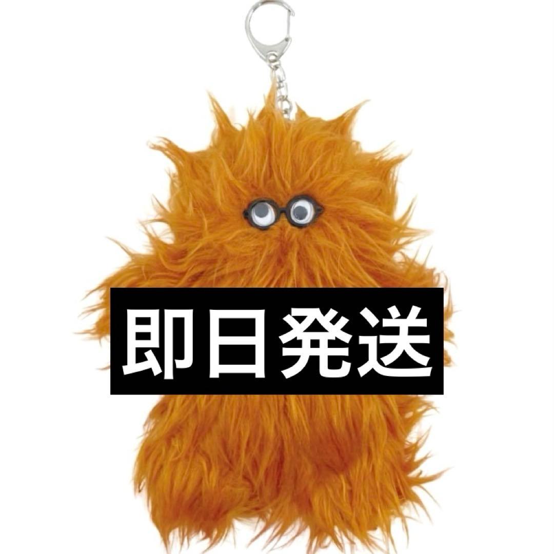 Vaundy little punk マスコット キーチェーン 【新品、未開封】