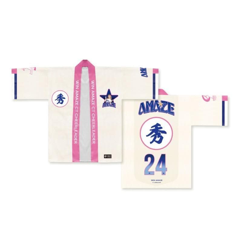 2026　WBC　24　秀秀子　エミリー　応援　はっぴ　オフホワイト