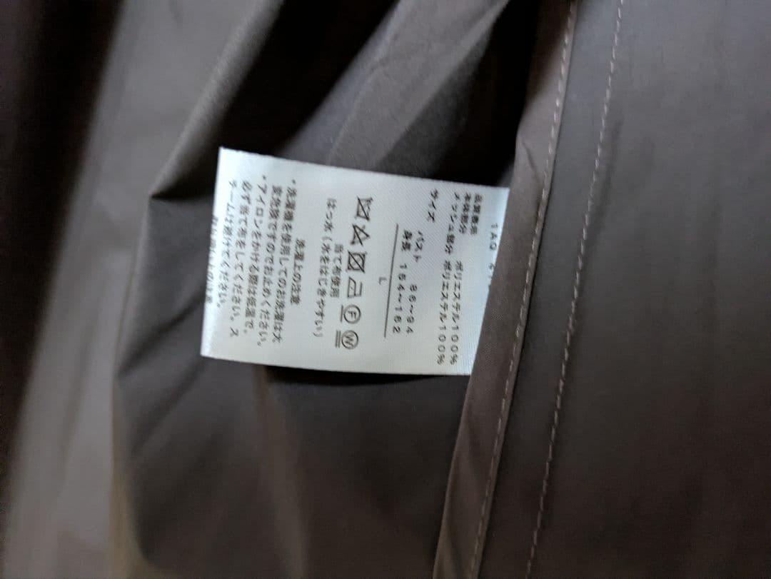 新品アクアスキュータム レインコートトレンチコート Lサイズ 大きいサイズ