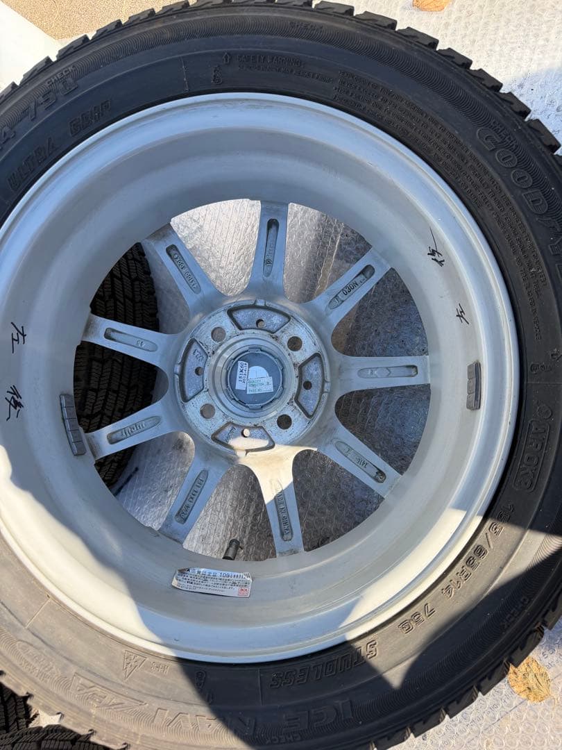 14インチ 4スポーク ホイールセット