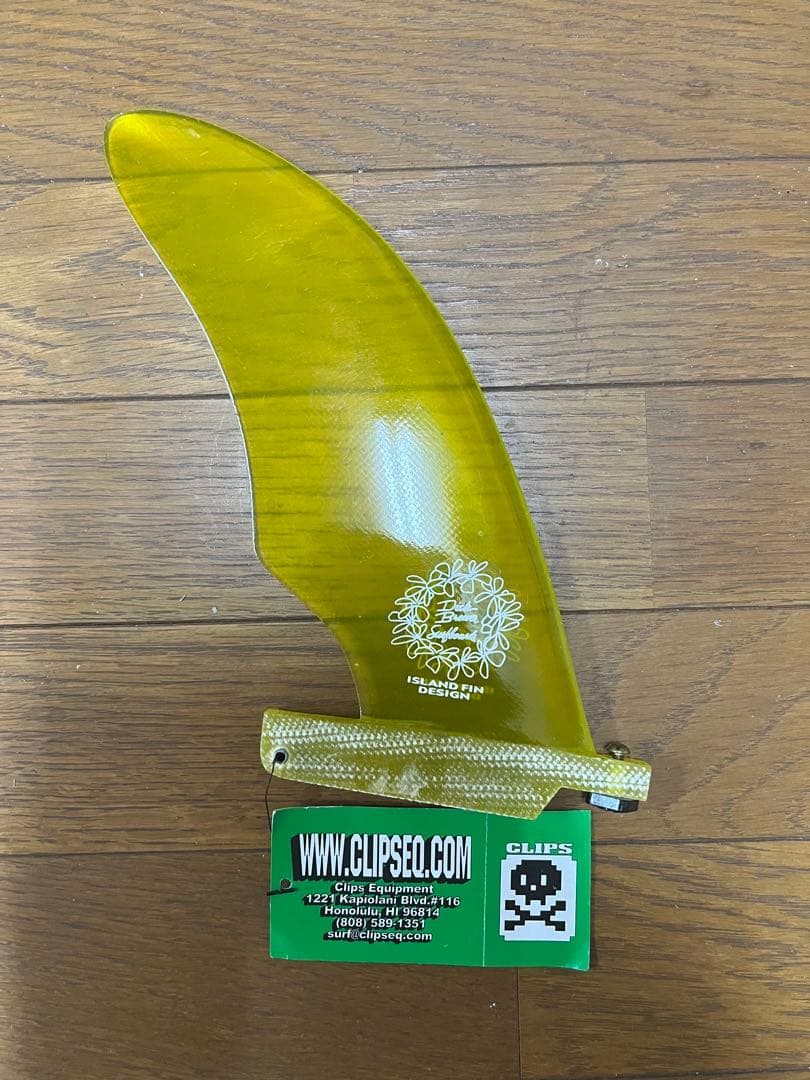 ディックブルューワー　フィン