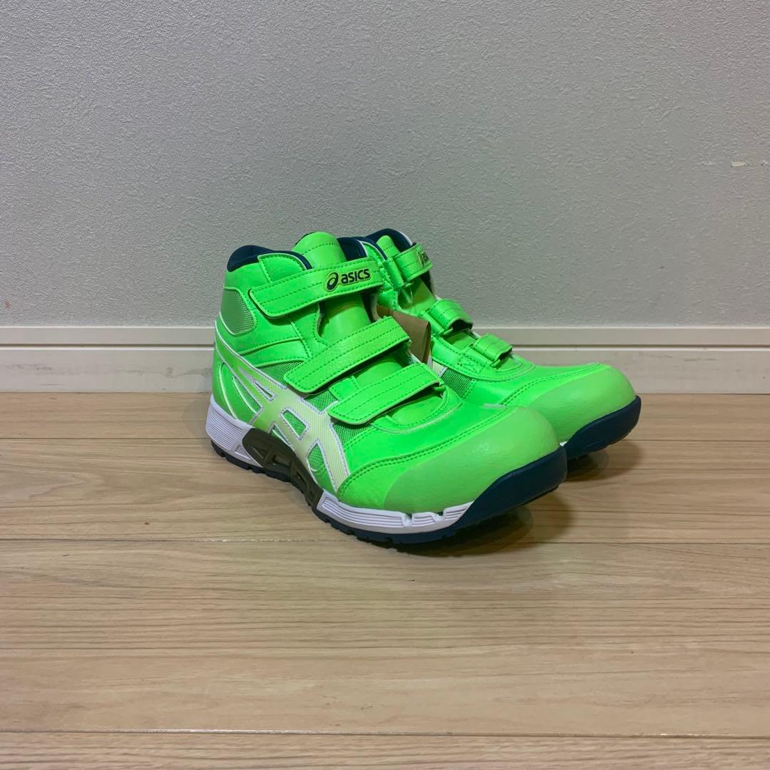 【新品】 アシックス安全靴 1271A055 26cm 限定色