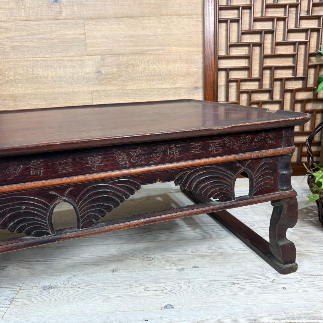 韓国年代物李朝家具木製特大お膳ソバンテーブル座卓アンティークビンテージ飾り台花台