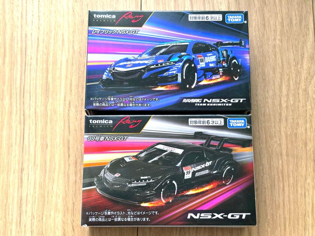 トミカ プレミアム レーシング レイブリック NSX GT 99号車 2台セット