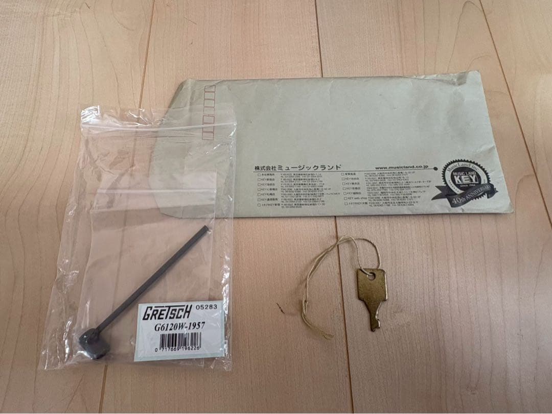 ギター Gretsch G6120W-1957