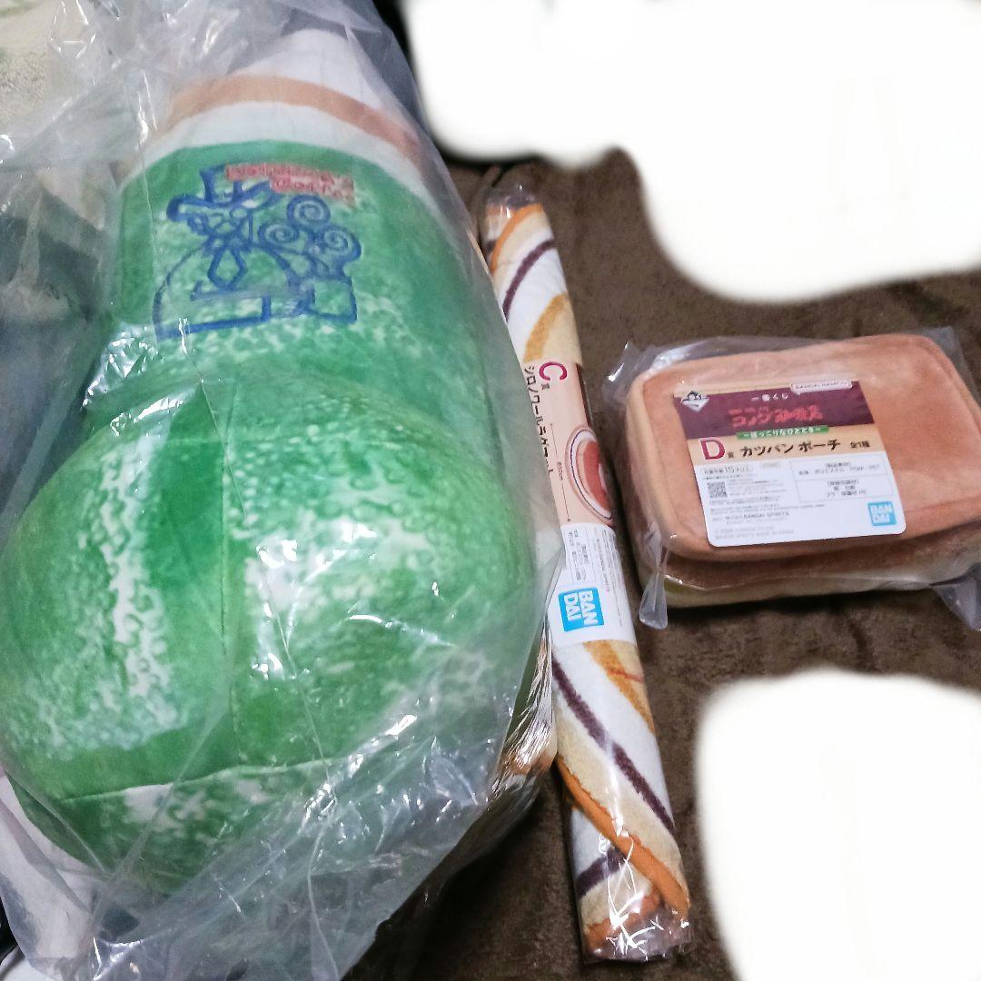 コメダ珈琲 一番くじ ラストワン賞 まとめ売り セット