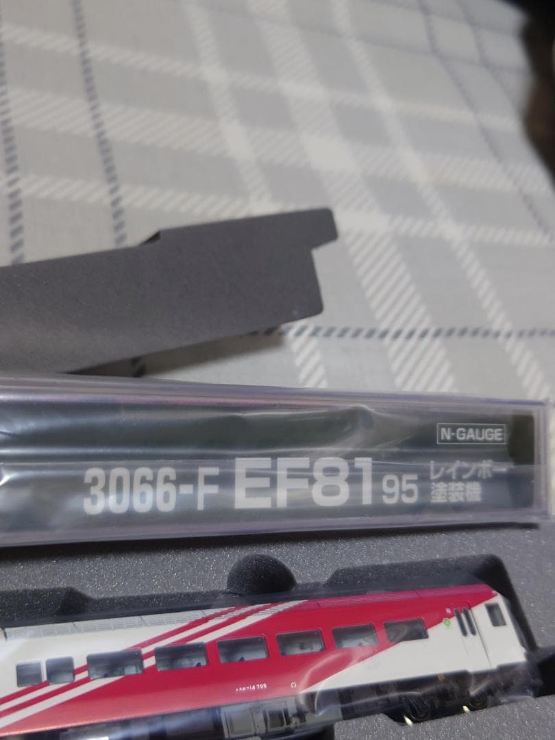 カトー　EF8195レインボー＆10−1490スーパーエクスプレスレインボー