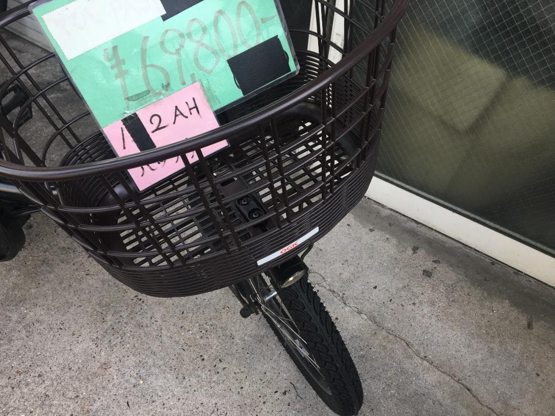地域限定送料無料　パスバビー　子供乗せ　12,3AH　黒　神戸市　電動自転車