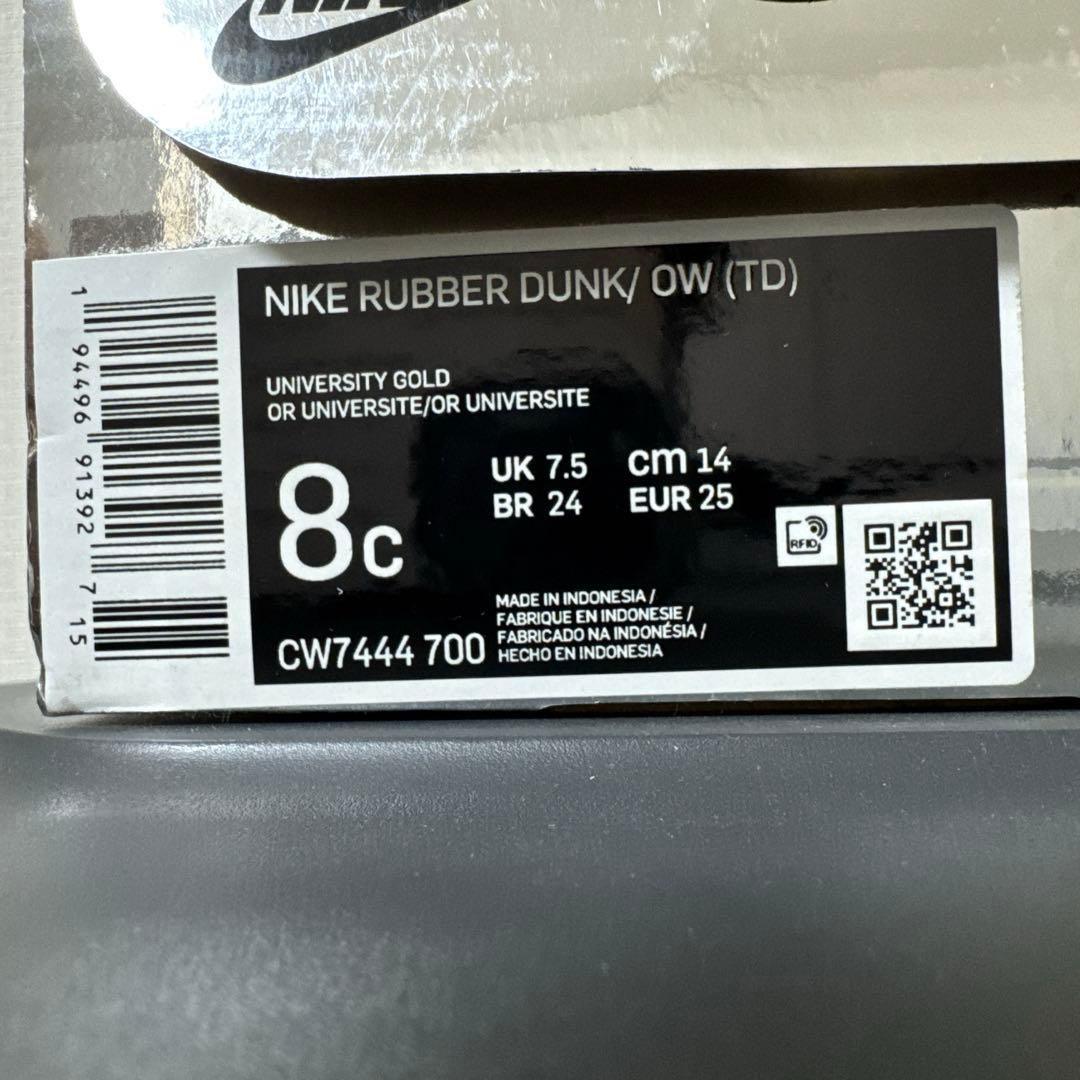 スニーカー NIKE RUBBER DUNK/ OW (TD) Off-White 14cm