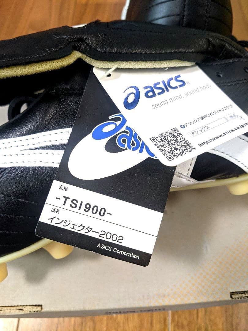 限定②【激レア新品未使用】アシックス インジェクター2002（26.0cm）