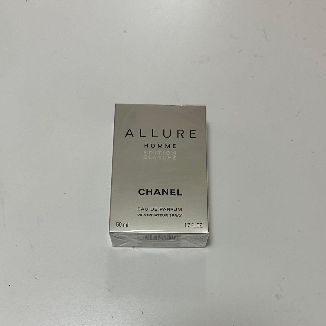 【新品未開封】CHANEL アリュール オム エディシオン ブランシュ50ml