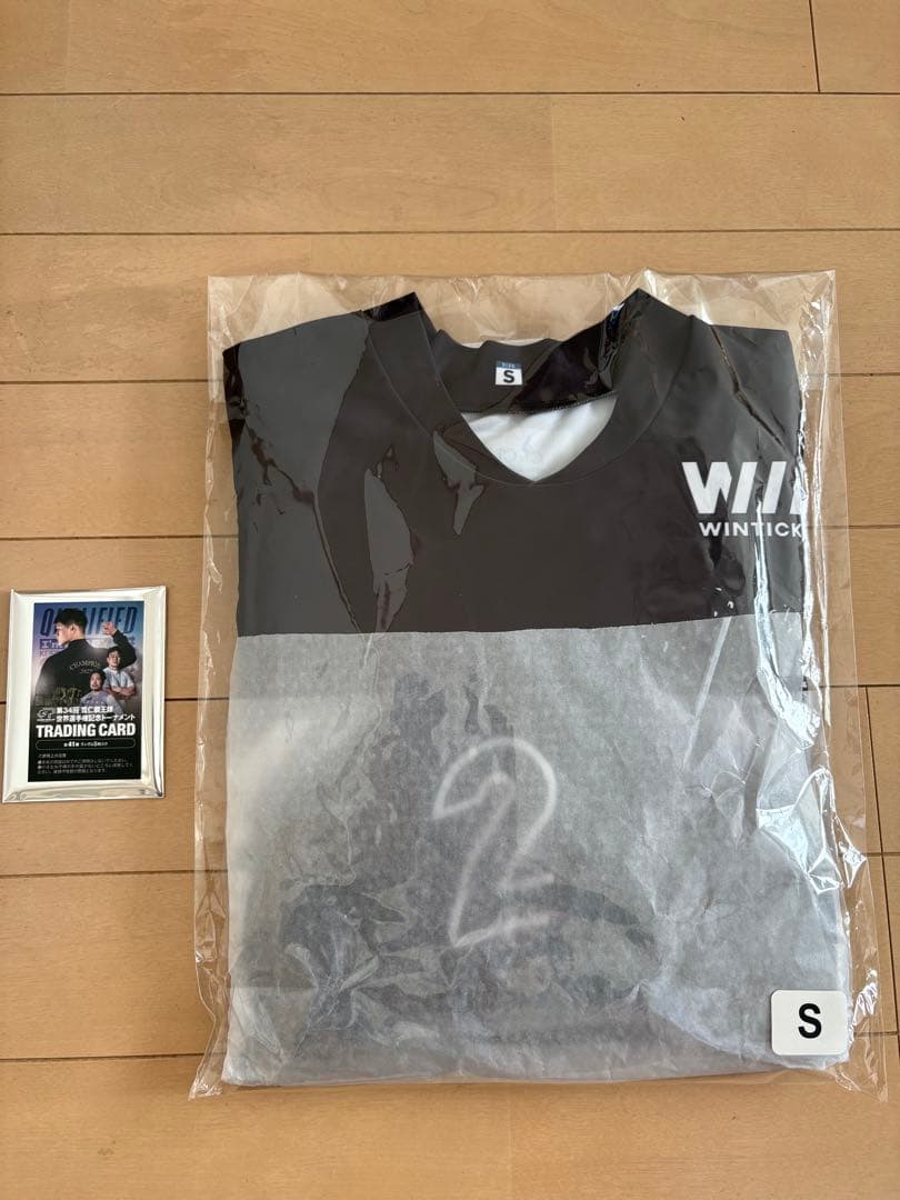 平塚競輪 ヤンググランプリ ユニフォーム 2番車 トレーディングカードおまけつき