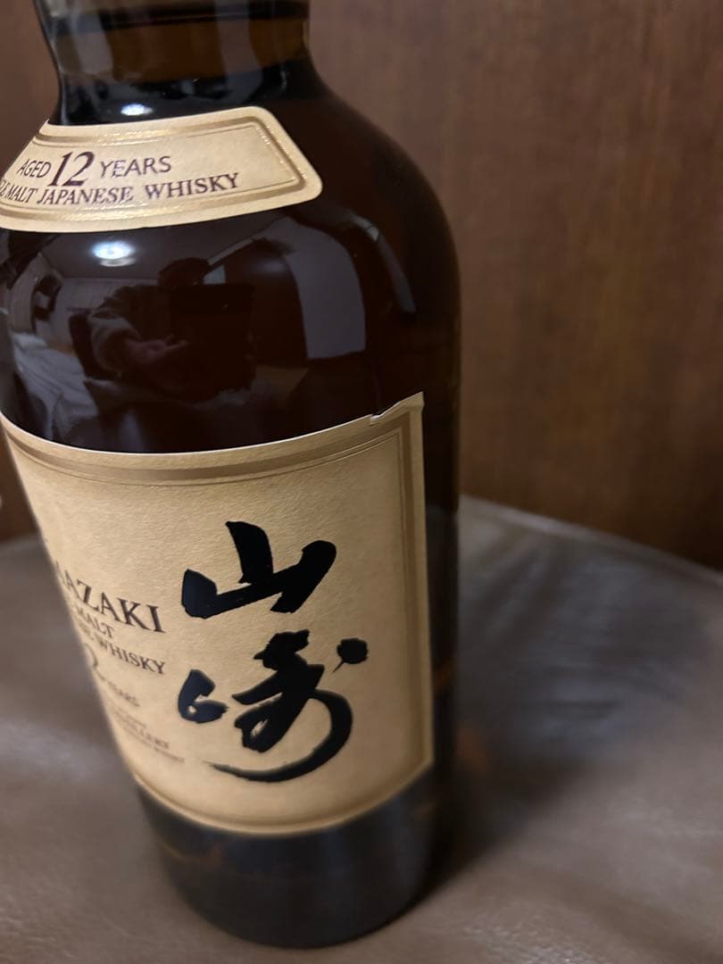 山崎12年　箱付き