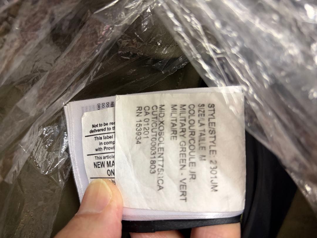 まるも　カナダグース　ラッセルパーカー　Ｍ