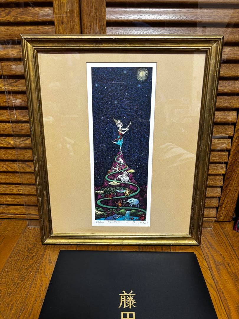 道 (Path) シルクスクリーン作品　藤田理麻　rima fujita