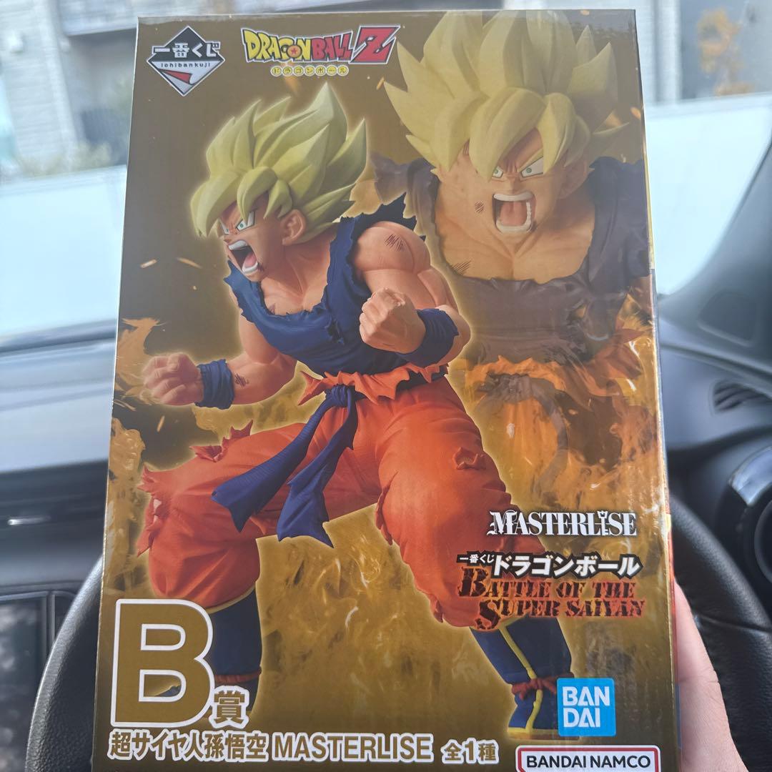 補償付メルカリ便未開封品ドラゴンボール一番くじB賞超サイヤ人孫悟空フィギュア