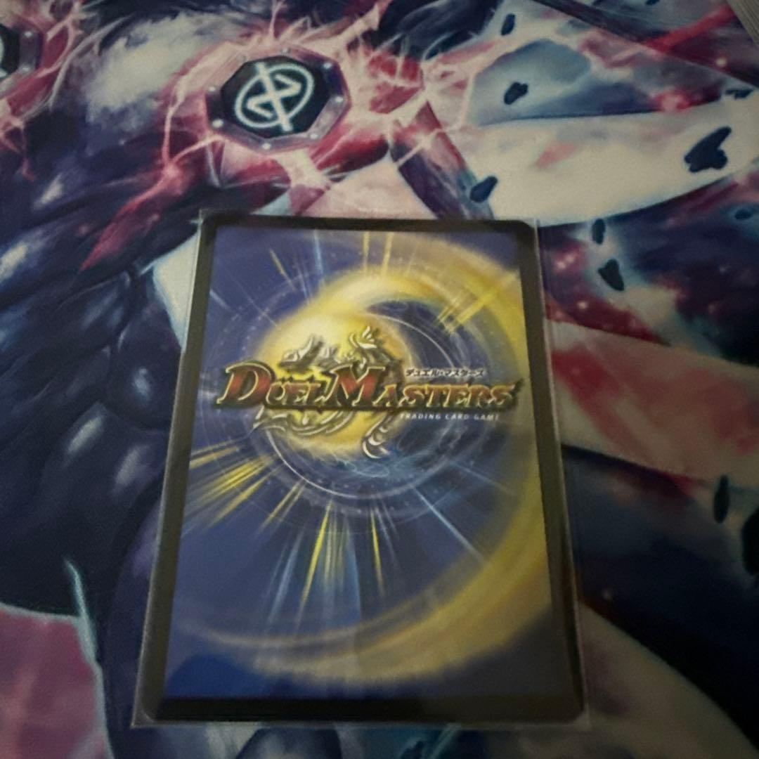 魔光神ルドルフ・アルカディア 5コスト 6000パワー