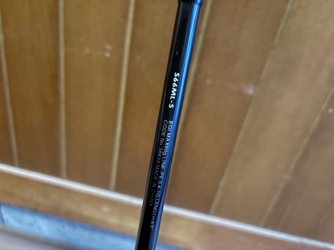 SHIMANO セフィアBB TIPEGING S66ML-S