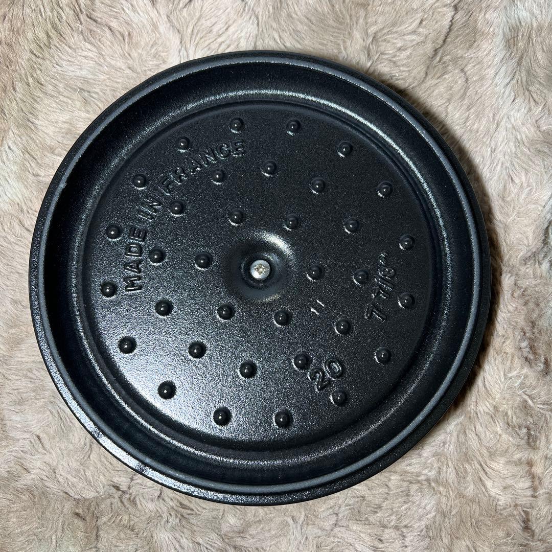 staub ストウブ ピコ ココット ラウンド ブラック 20cm IH対応