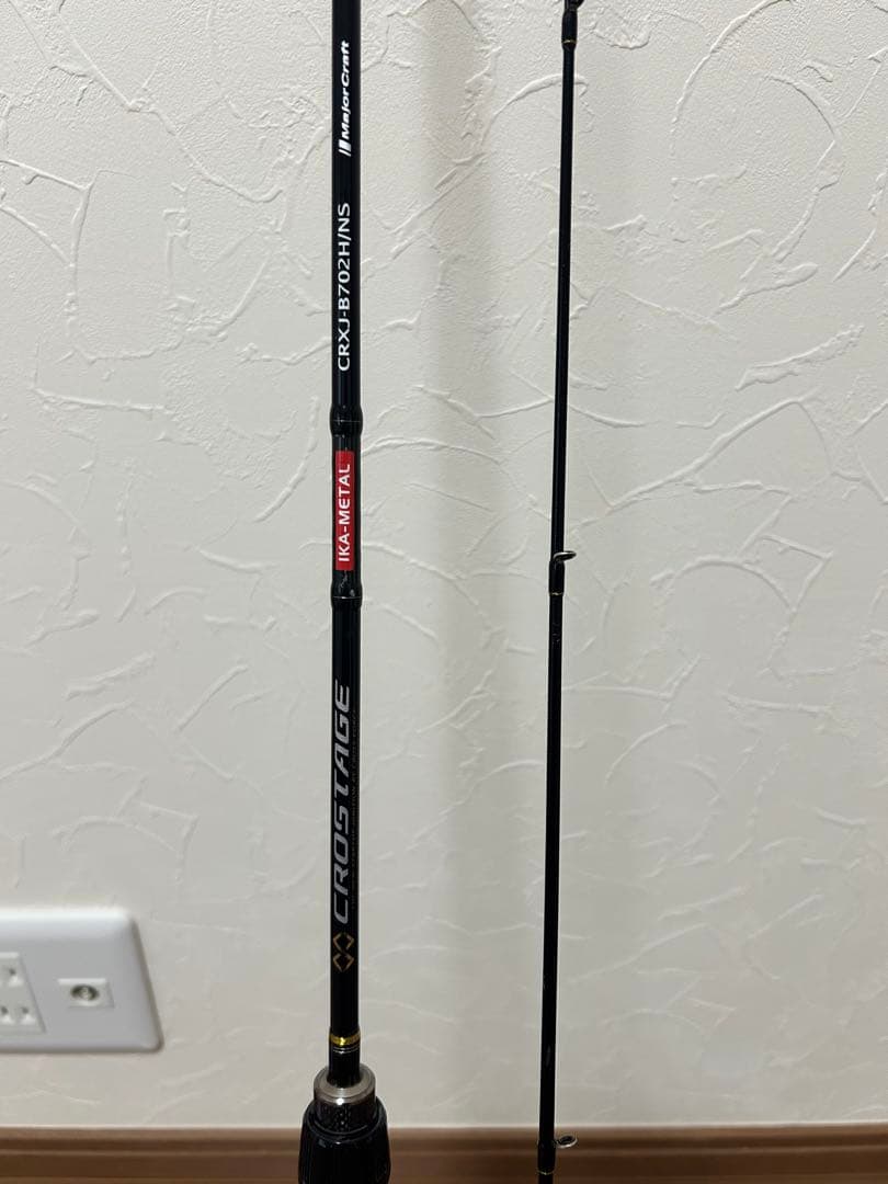 メジャークラフト「クロステージ イカメタル CRXJ-B702H/NS」