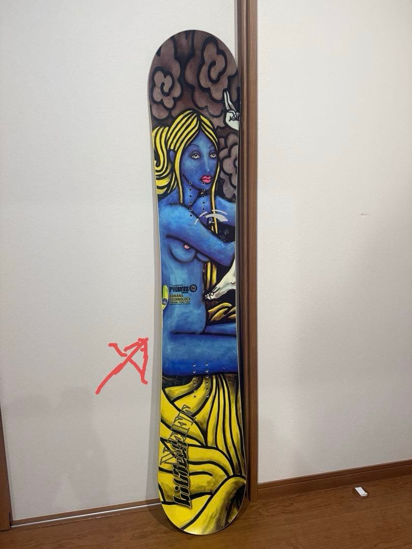 libtechリブテックジェーミーリン 154cm