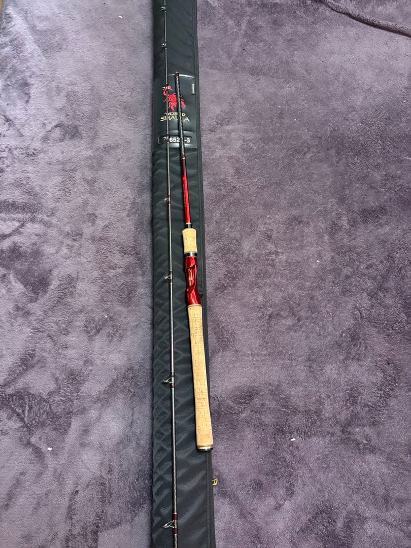 ワールドシャウラ1652