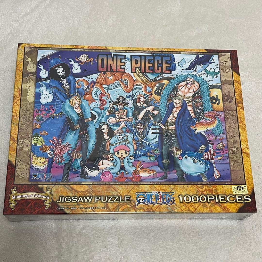 未開封ONE PIECEワンピース20th ANNIVERSARYジグソーパズル